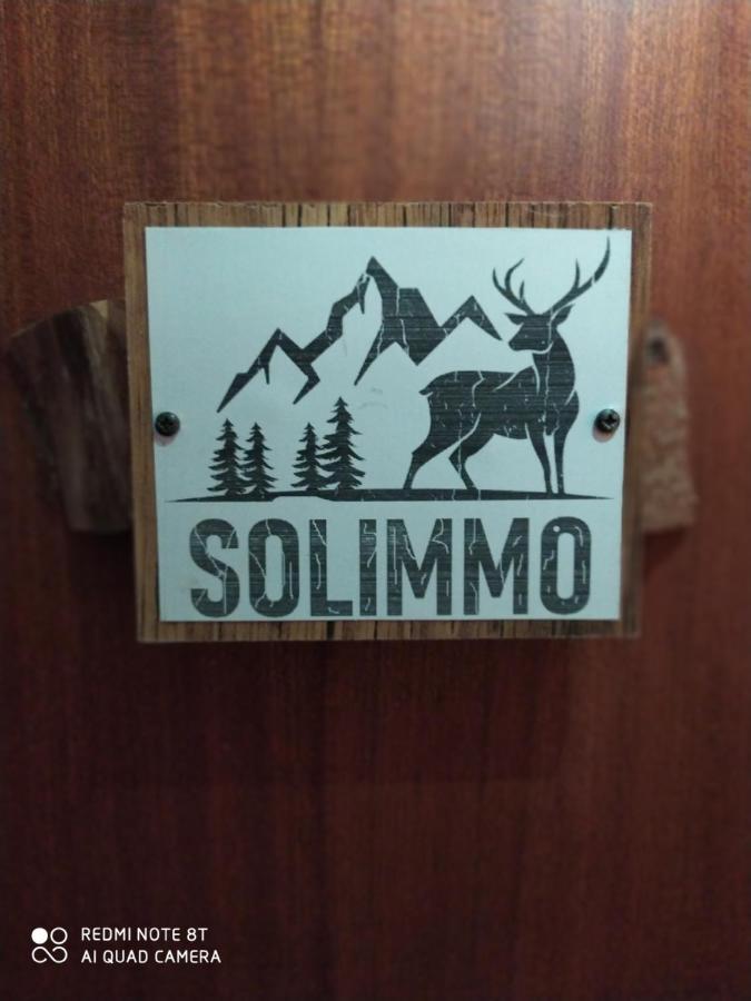 Solimmo Temù 外观 照片